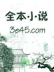 [快穿]绿茶修炼手册